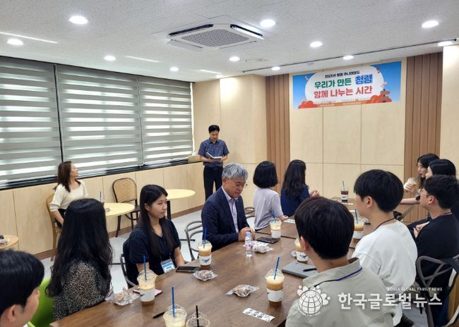 성남교육지원청,‘청렴 주니어보드 성과나눔회’개최