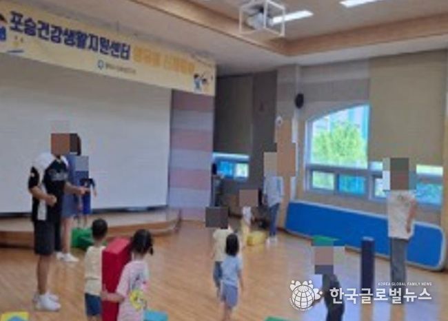 평택시 포승건강생활지원센터, 2025년 하반기 우리아이와 함께하는 오감놀이 프로그램 참여자 모집