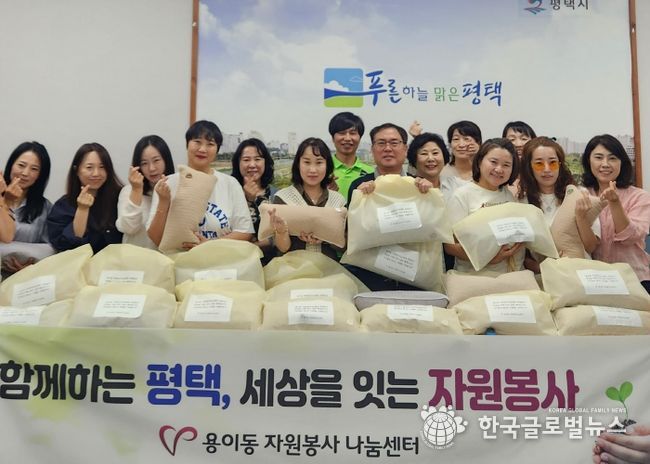 용이동 자원봉사 나눔센터, ‘낮잠 베개 만들기 및 나눔봉사’ 추진