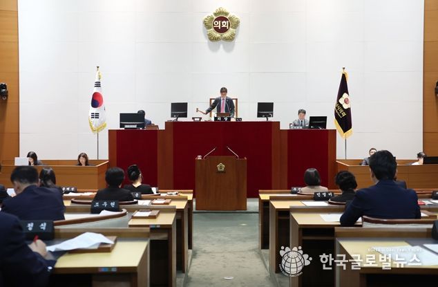 성남시의회, 제305회 임시회 폐회