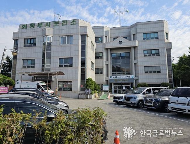 추석 연휴에도 안심…의정부시 응급진료체계 운영