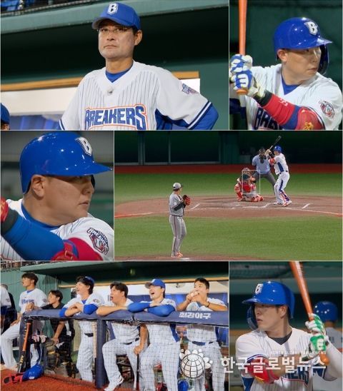 사진 제공|JTBC ‘최강야구’