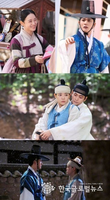 사진 제공: MBC <이강에는 달이 흐른다>