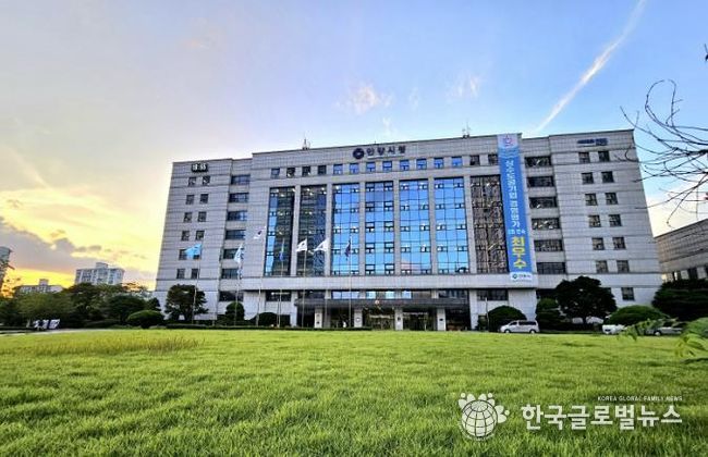 안양시청