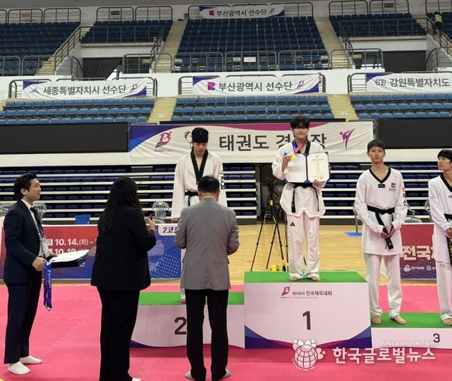 고흥군청 소속 선수, 제106회 전국체육대회에서 은·동매달 쾌거!