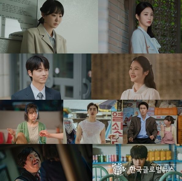사진제공= SLL