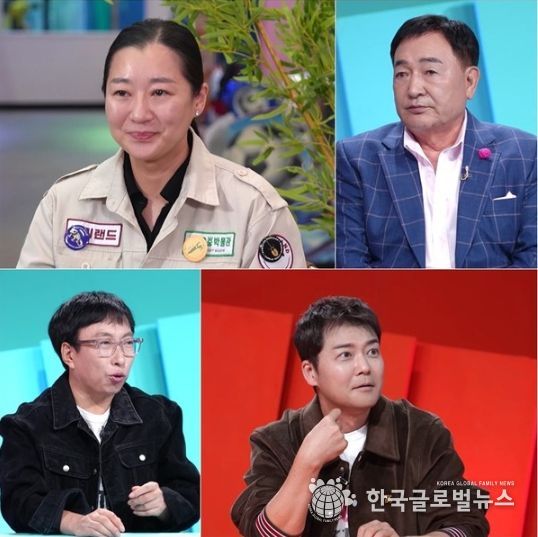 사진 제공|KBS