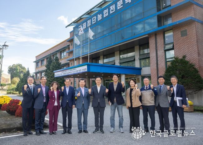 하림그룹 김홍국 회장 초청 비전 간담회