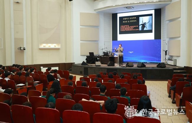 이상일 용인특례시장은 17일 새물결기독학교 학생을 대상으로 특강을 진행했다