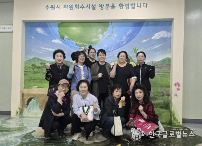 수원시 장안구 연무동, 생활폐기물 샘플링 참여로 올바른 분리배출 문화 확산