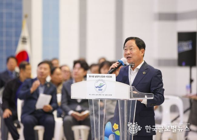 제19회 남양주시장기 체육 대회 4개 종목 성료(수영대회)