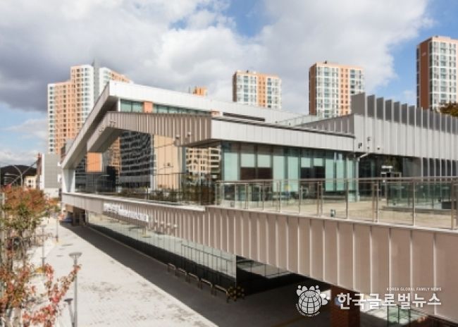 남사스포츠센터