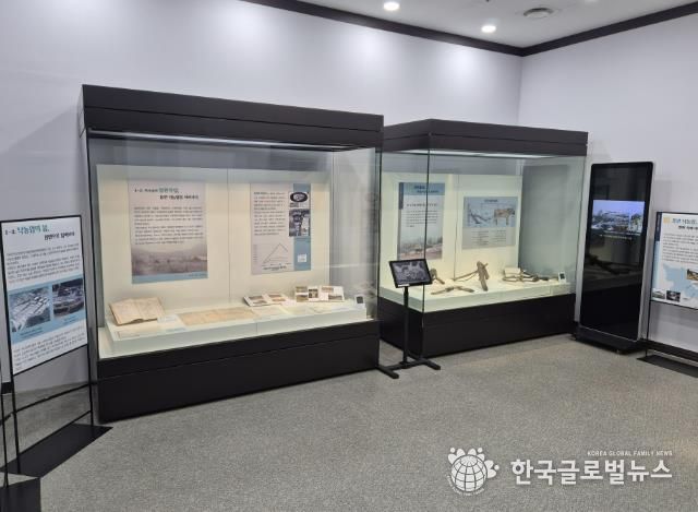 용인시박물관 '2025 기증 유물 특별전 청원목장 전시 모습