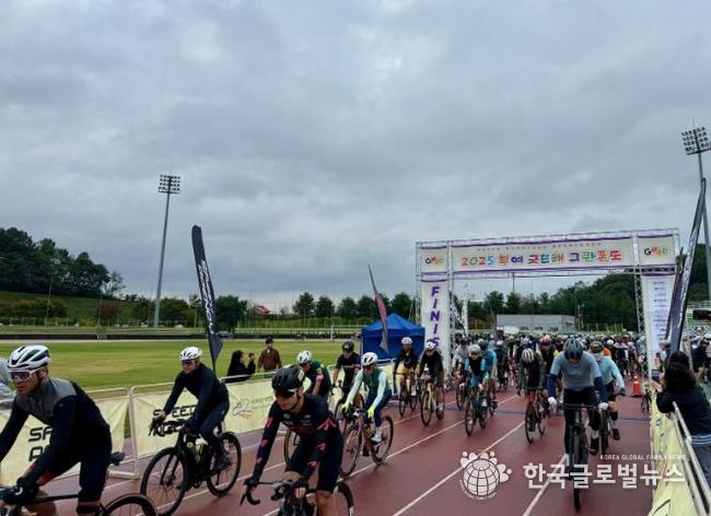 2025 부여 굿뜨래 그란폰도 자전거대회
