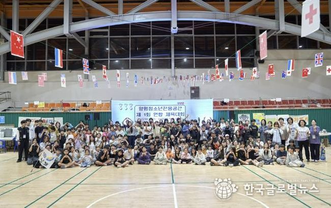 참가자 전체 단체 사진