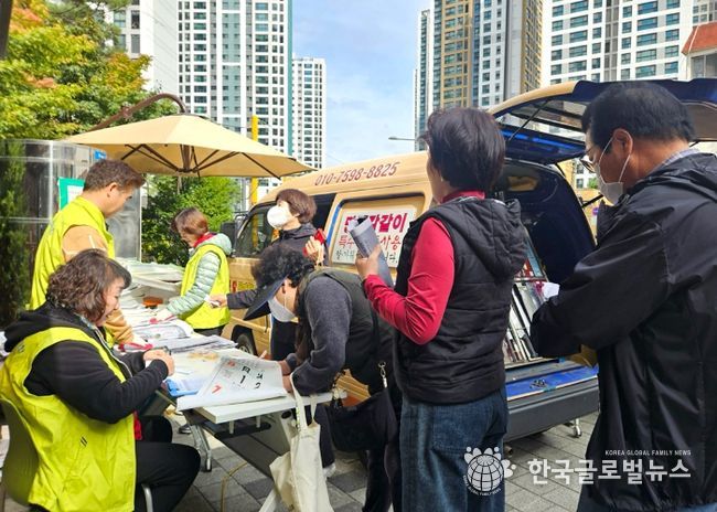 광명시 광명7동 주민자치회는 지난 20일부터 21일까지 이틀간 광명7동 행정복지센터 앞에서 ‘주민과 함께하는 칼갈이 행사’를 열었다.