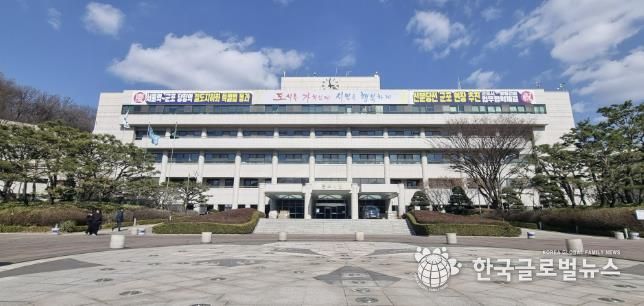 군포시청