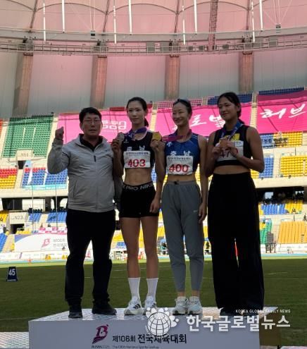 제106회 전국체전에서 멀리 뛰기에서 입상한 한이슬, 이희진 선수