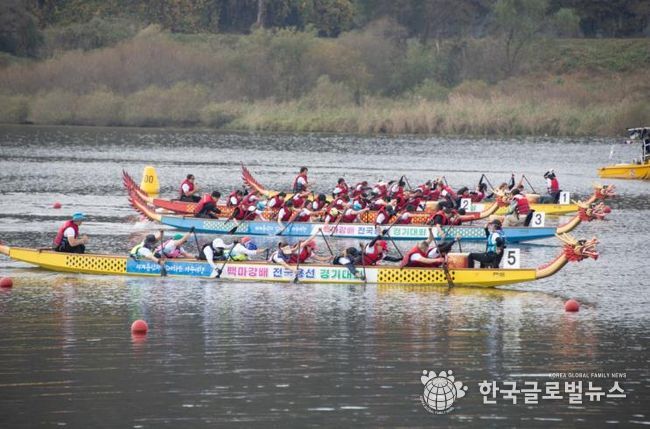 2024년 전국용선경기대회