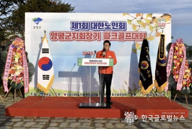 군수님 인사말씀