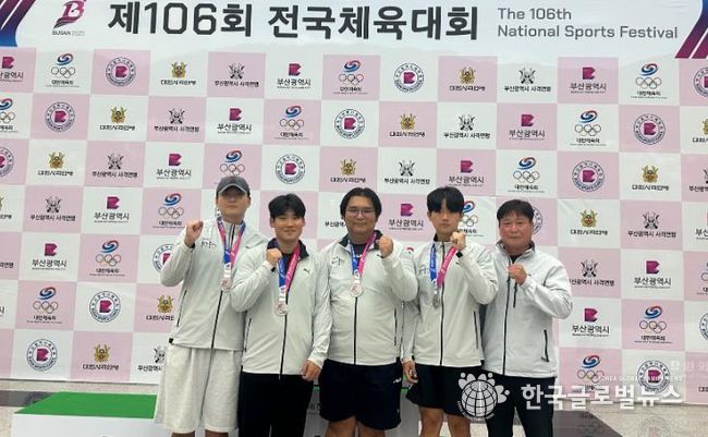 북구청 사격팀, 제106회 전국체전 트랩 단체 은메달 획득