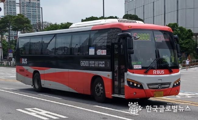 의정부시, 시민 교통 편의 위해 잠실행 광역버스 증회 및 좌석예약제 추가 시행