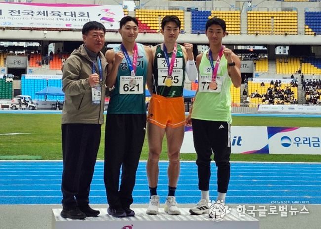 장흥군 직장운동경기부 김장우, 전국체전 세단뛰기 ‘금메달’