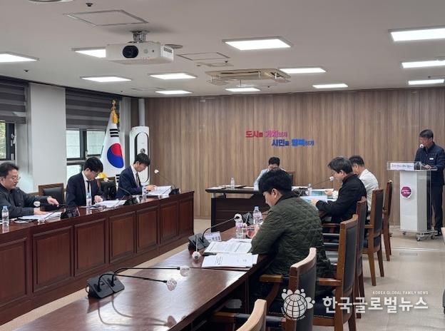 정비사업 실태점검