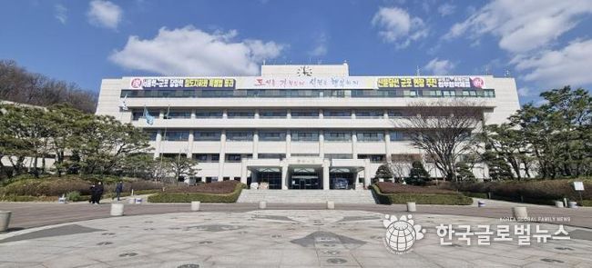 군포시청