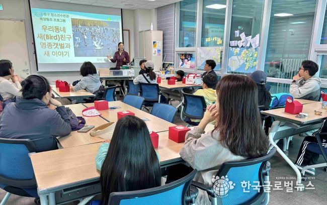 중구시설관리공단 생활 운동 상담 DAY 운영