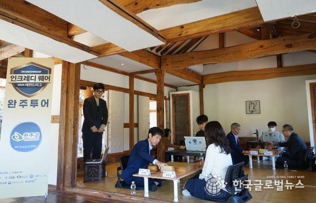 수소도시 완주팀, 아원고택 지역투어 2:1 승… 리그 선두