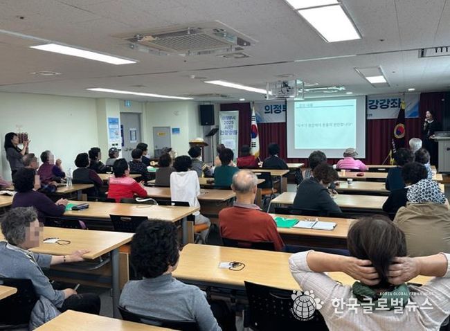 의정부시, 시민과 함께한 ‘2025 건강강좌’ 성황리 마무리