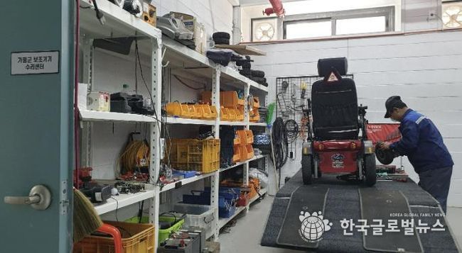 가평군 보조기기수리센터, 우수한 기술력 인정