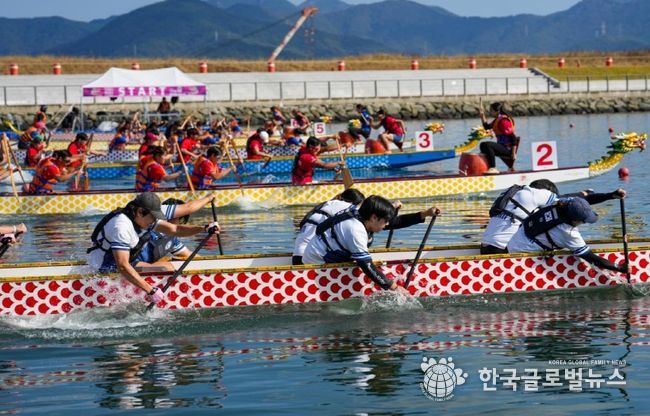2025 창원 하반기 해양레저스포츠 대회 개최