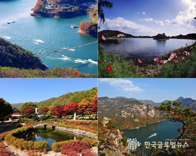 가을빛 물들어가는 제천, 힐링 여행 도시로 제격