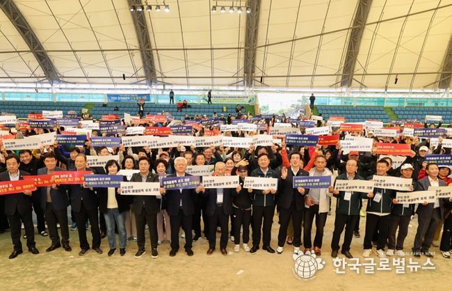 “어르신들의 건강과 화합을 위한 열전” 제4회 전북특별자치도 시니어체육대회 성료