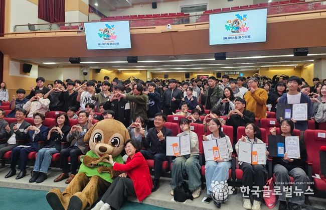 경기 청소년, 약속과 실천으로 미래를 말하다. 경기도교육청, 2025 매니페스토 공모전 및 페스티벌 성료