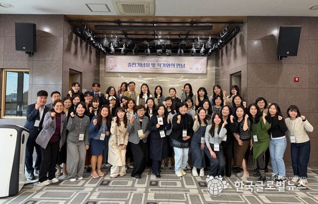 ‘2025 출판 플랫폼 활용 원격직무연수-출판기념회 및 작가와의 만남’ 사진