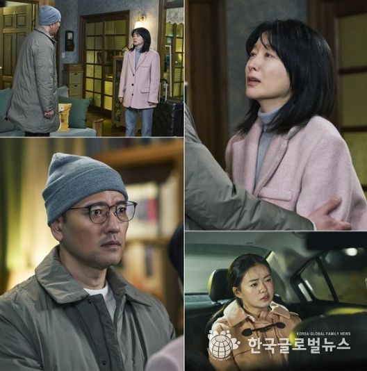 사진 제공 = KBS 2TV 토일미니시리즈 <은수 좋은 날>