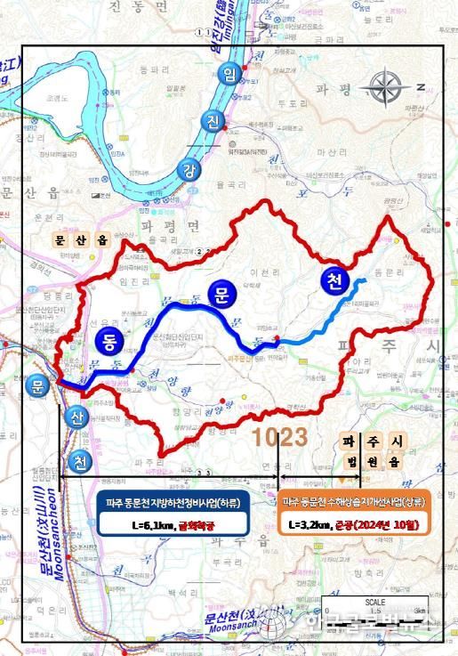 파주 동문천 위치도