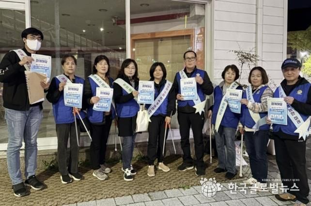 수원시 권선구 세류2동, 민관 합동 쓰레기 감량 캠페인 실시