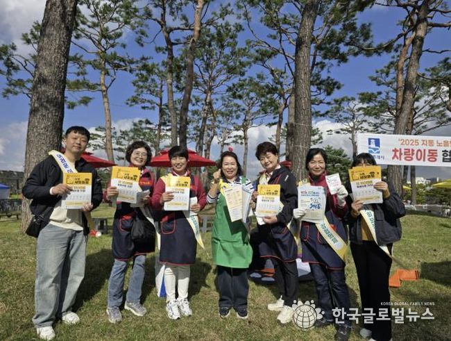 수원시 팔달구 지동 지역사회보장협의체, 노을빛 음악회와 연계해 복지사각지대 발굴 캠페인 펼쳐