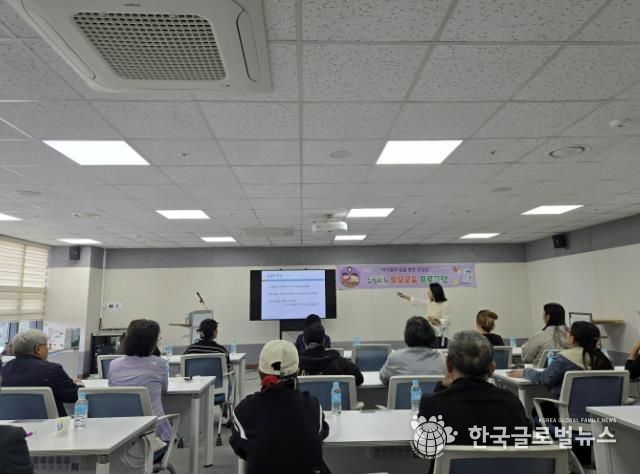 가평군 드림스타트, ‘공감과 소통’ 부모교육 실시