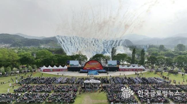 2026년 경기도(장애인)생활체육대축전 일정 확정