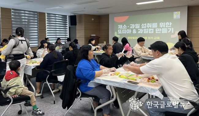 평택시 안중보건지소, 영양플러스사업 ‘영양+COOK(영양플러스 쿡)’ 운영