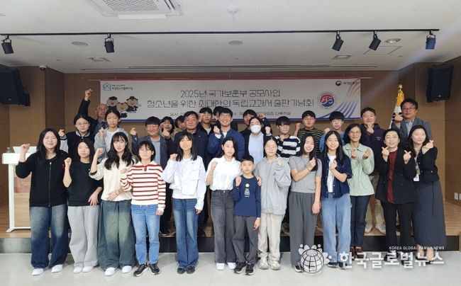 의왕시청소년재단 포일청소년문화의집, 청소년을 위한 최대한의 독립교과서 사업 완료