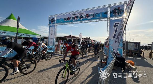 지난 25일 소호요트마리나 일원에서 열린 ‘2025 섬섬여수 그란폰도’가 전국 자전거 동호인 2천여 명이 참여한 가운데 성황리에 마무리됐다.