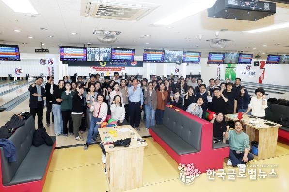 오산시사회복지사협회, 사회복지사 화합 위한‘볼링데이’개최