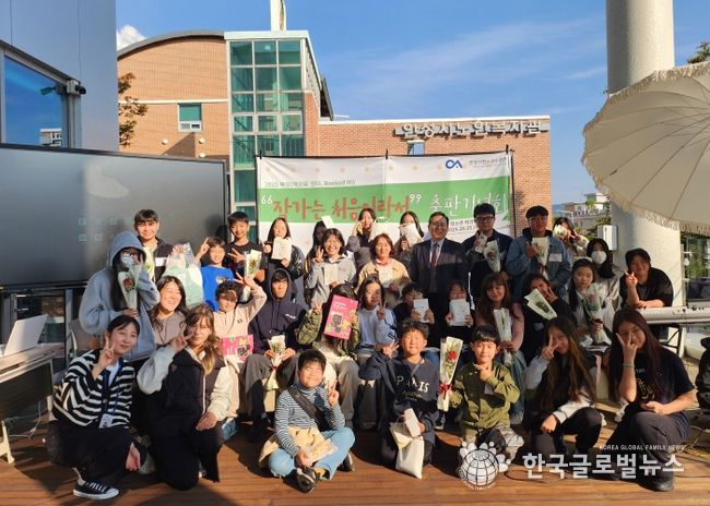 안성시청소년수련관, 안성시 이주배경 청소년들의 기록 『작가는 처음이라서』 출판기념회 개최