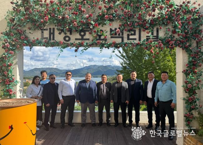 대청호 자연생태관 방문